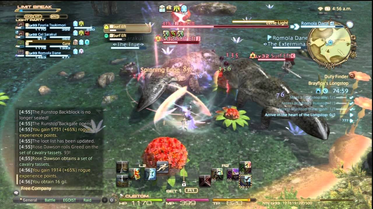 双人成行 重制版 截图9