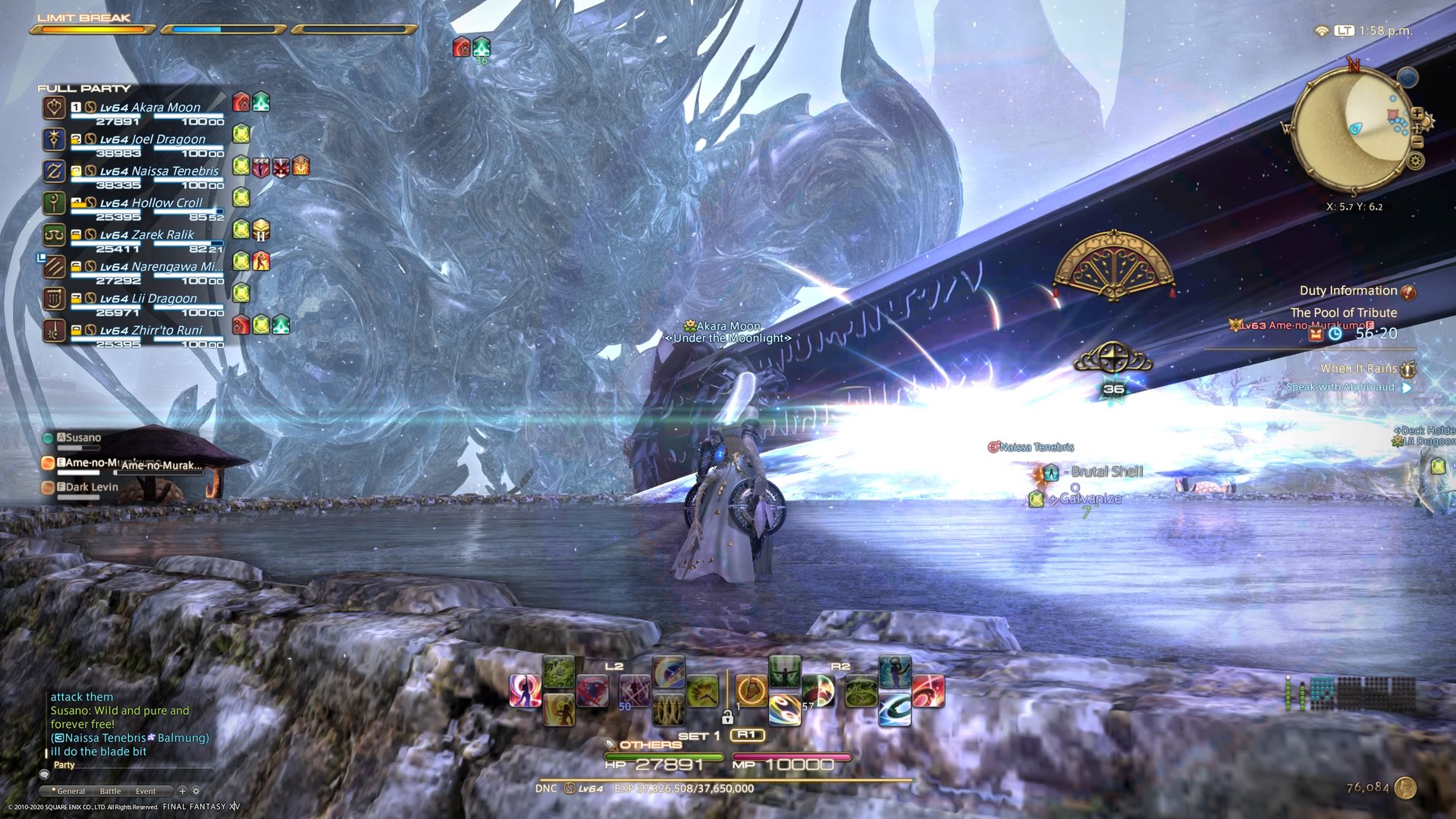 双人成行 重制版 截图15