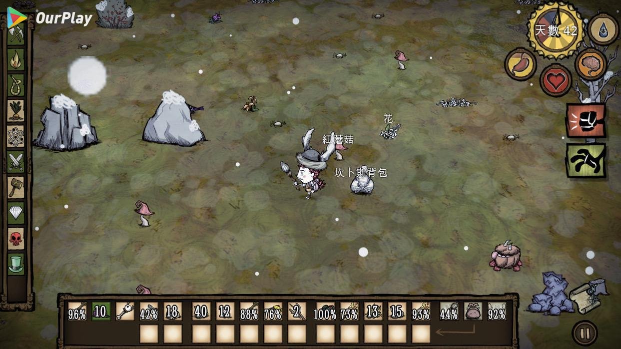 逃离塔科夫 豪华版 截图13