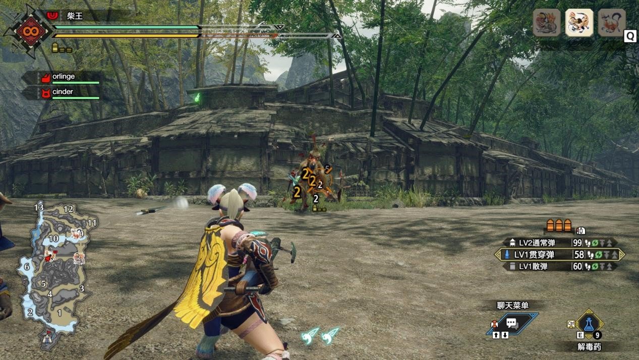 巫师3：狂猎 年度版 截图3