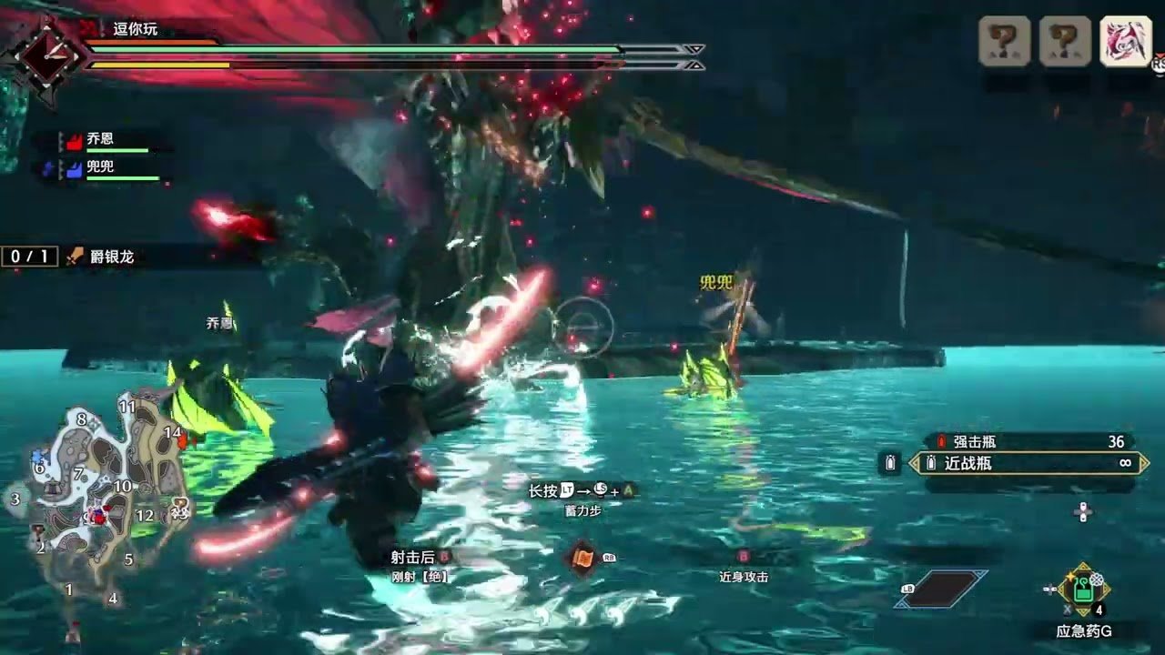 巫师3：狂猎 年度版 截图7