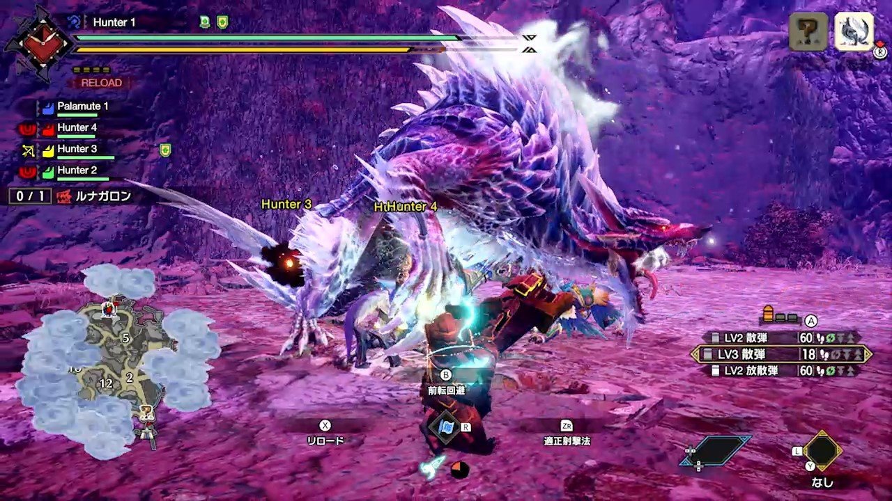 巫师3：狂猎 年度版 截图20