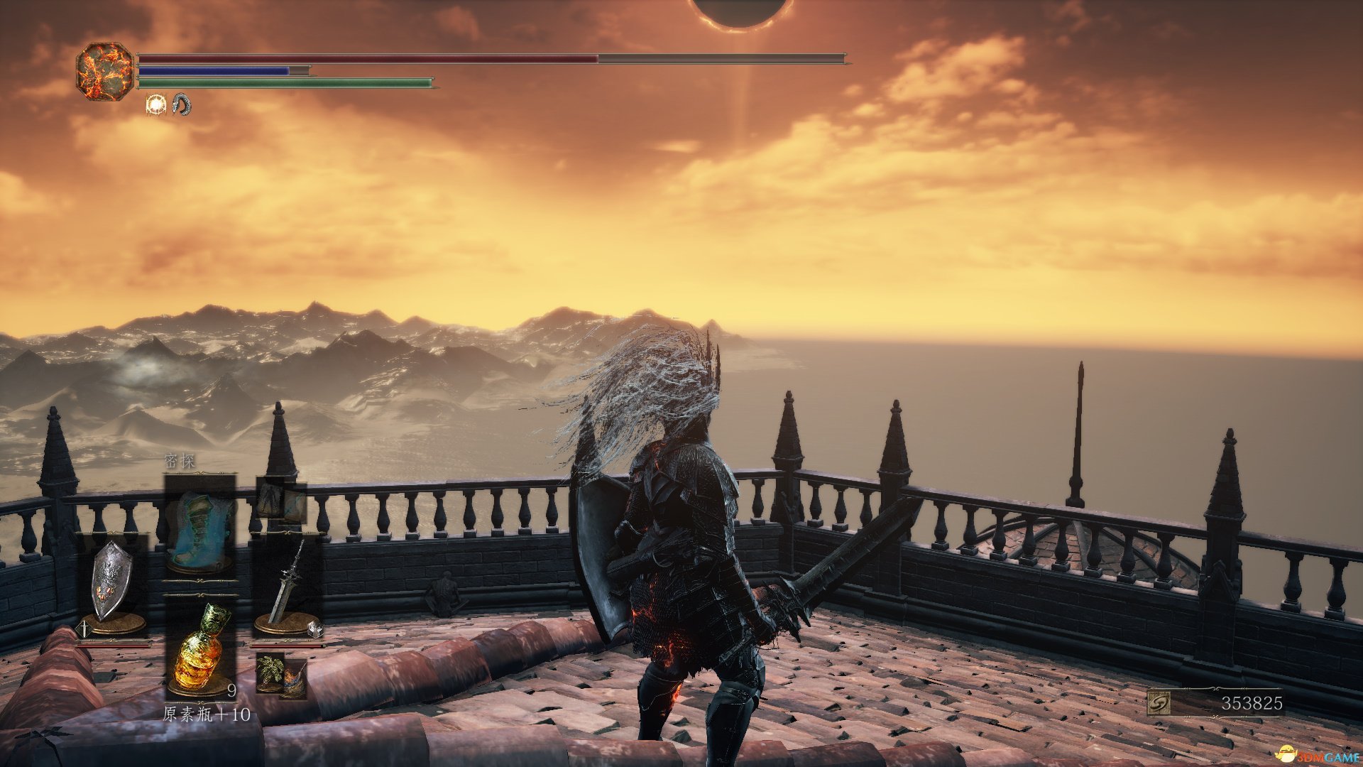 仁王2 豪华版 截图8