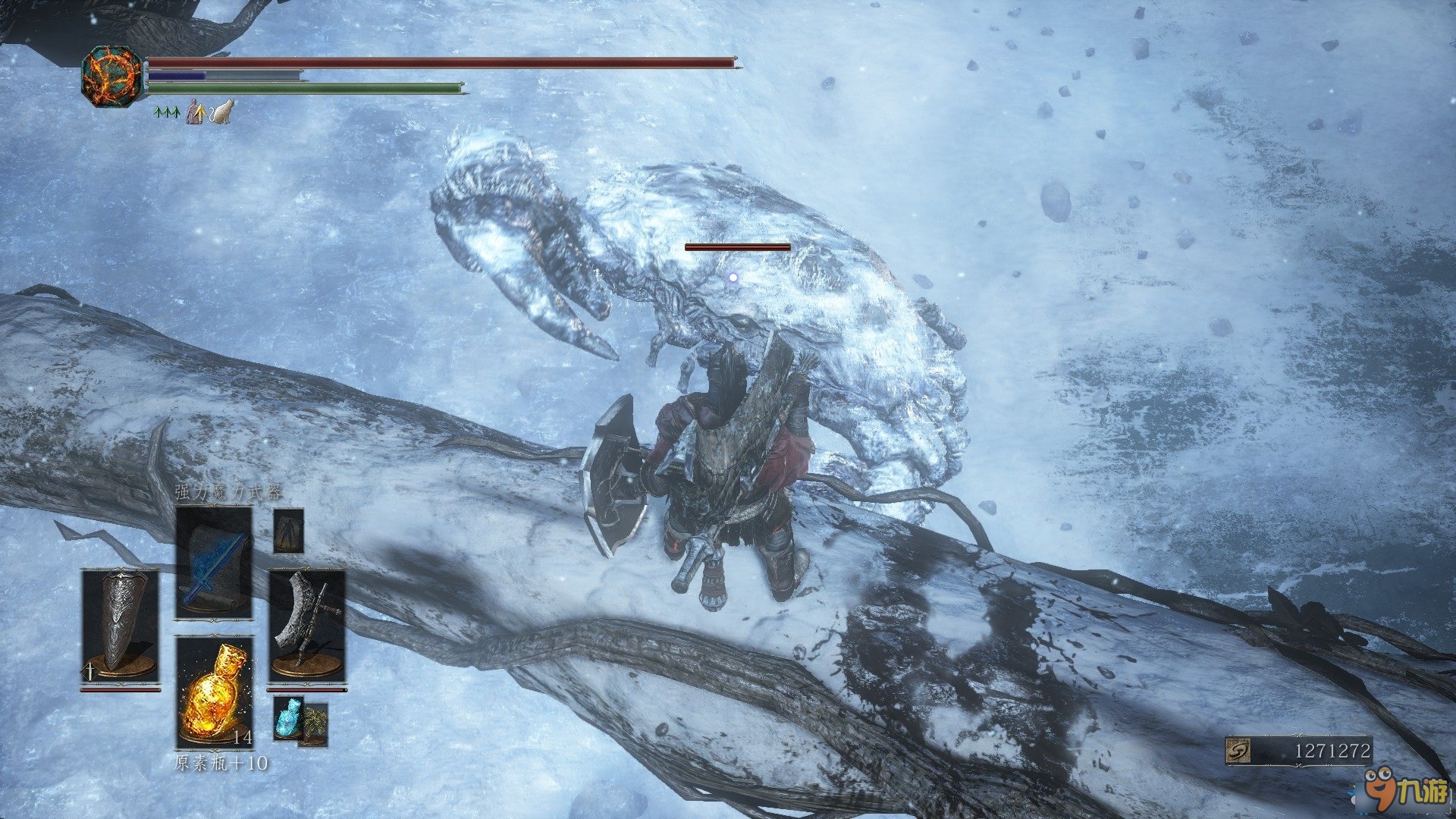 仁王2 豪华版 截图15