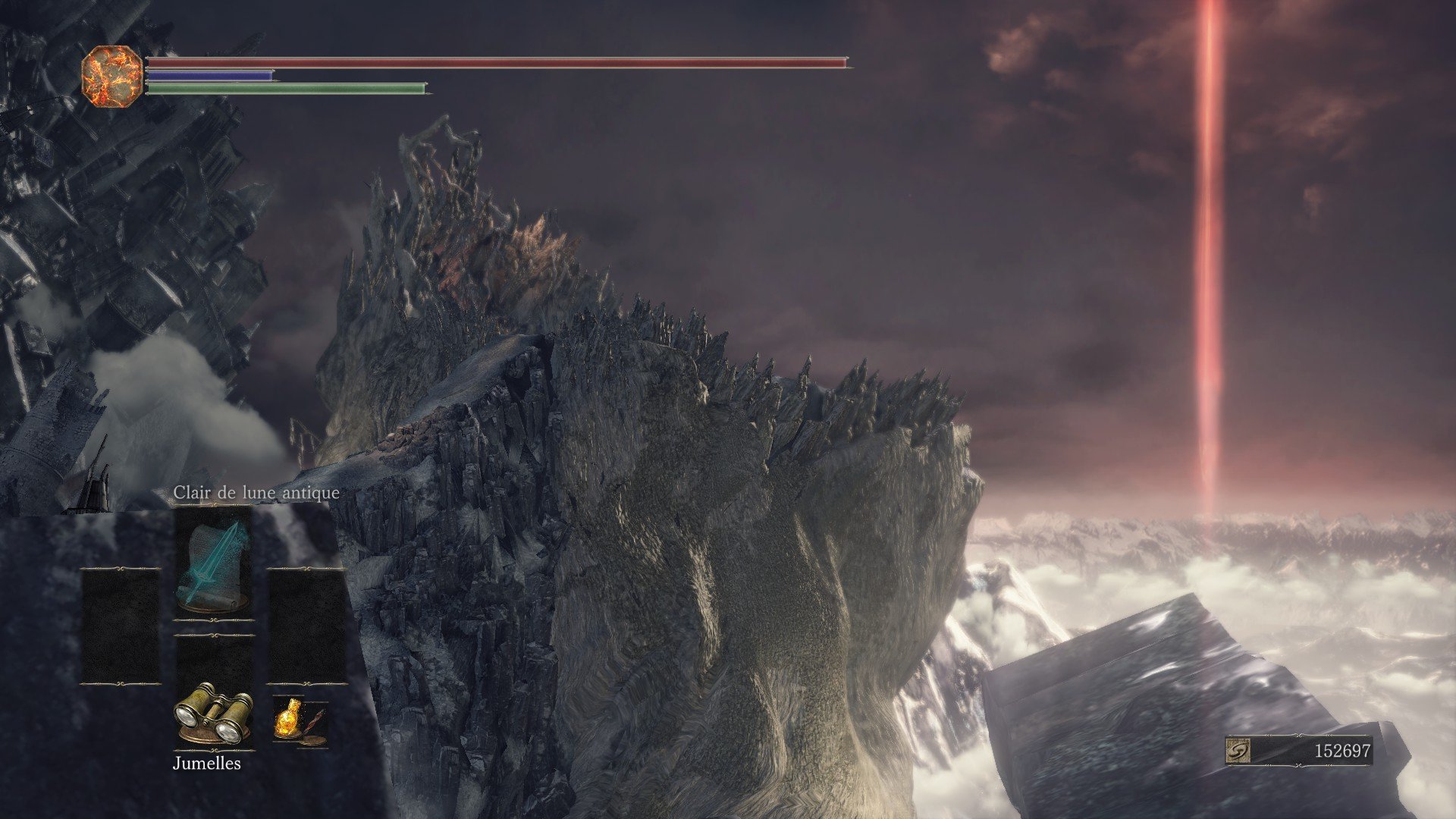 仁王2 豪华版 截图21