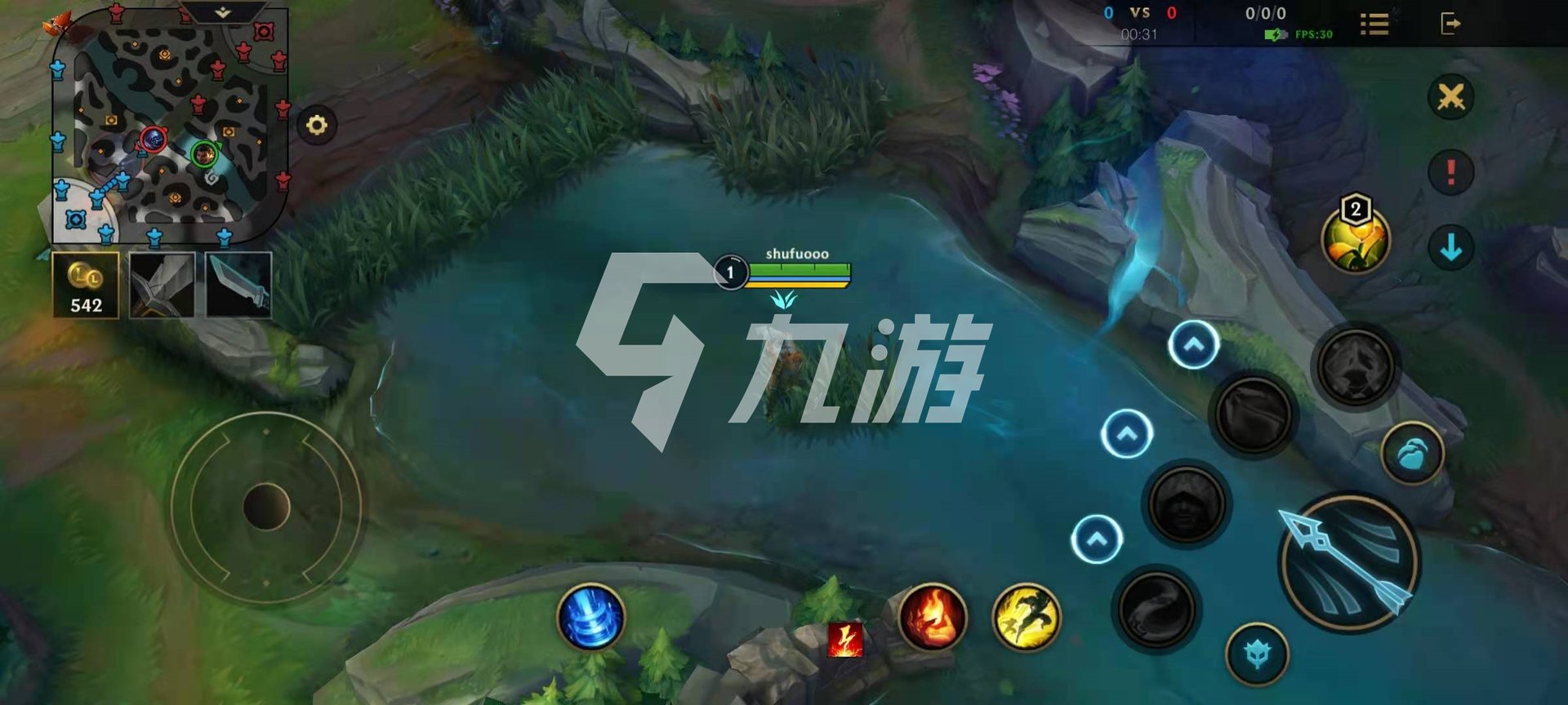 只狼：影逝二度 豪华版 截图24