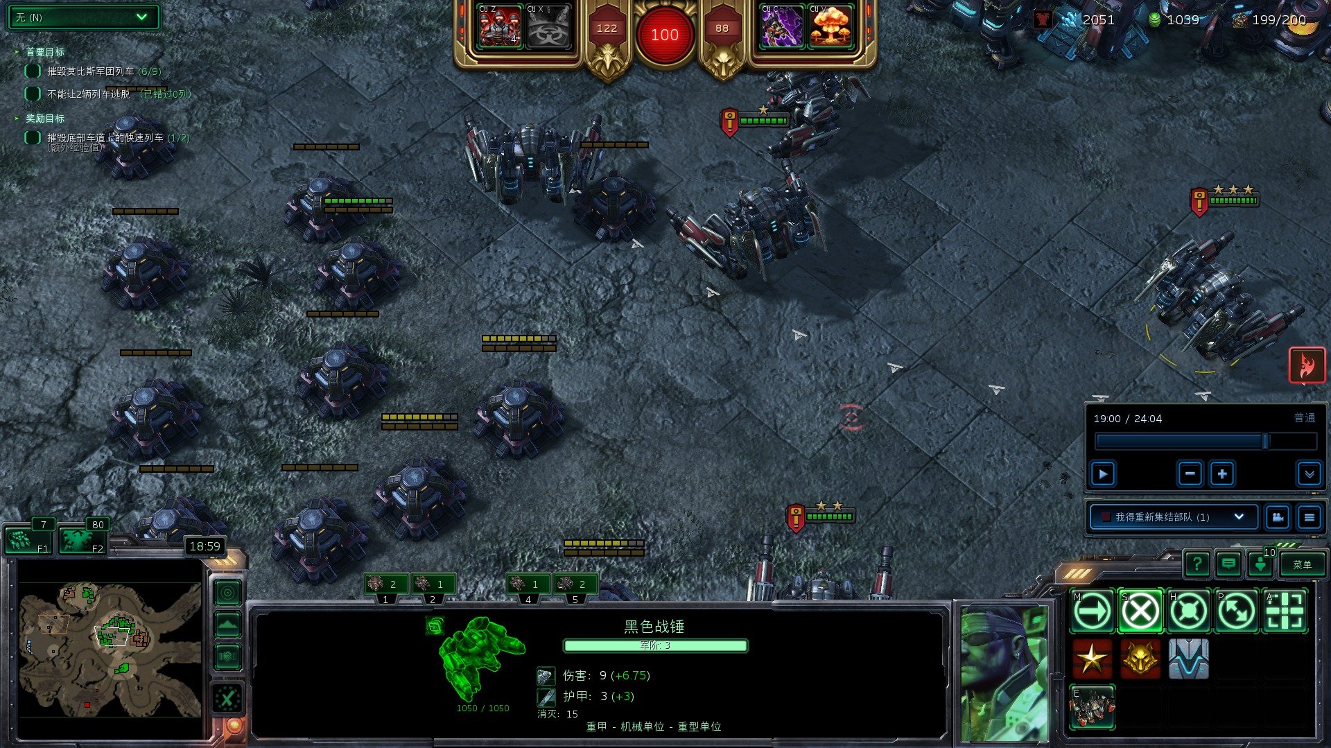 荒野大镖客2 年度版 截图16