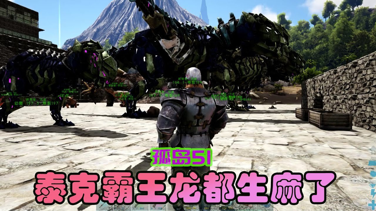 战地风云 豪华版 截图14