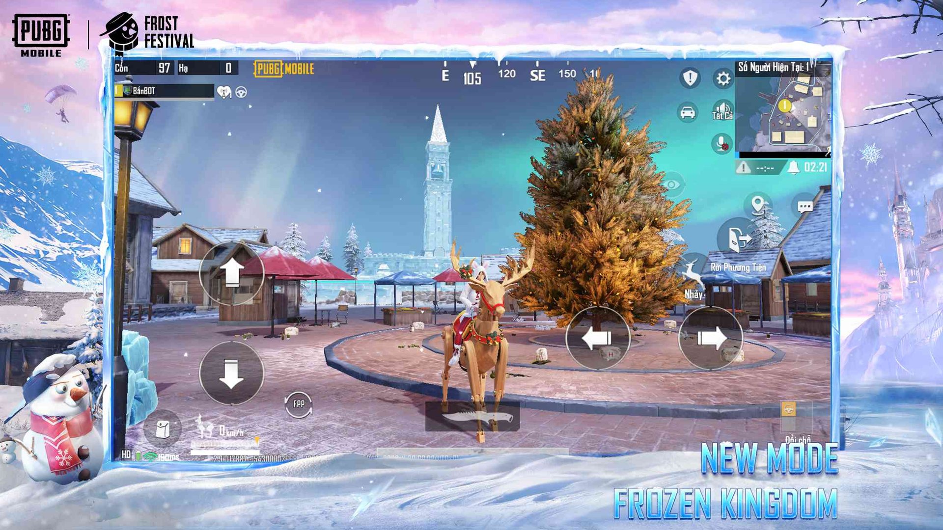 和平精英 终极版 截图17