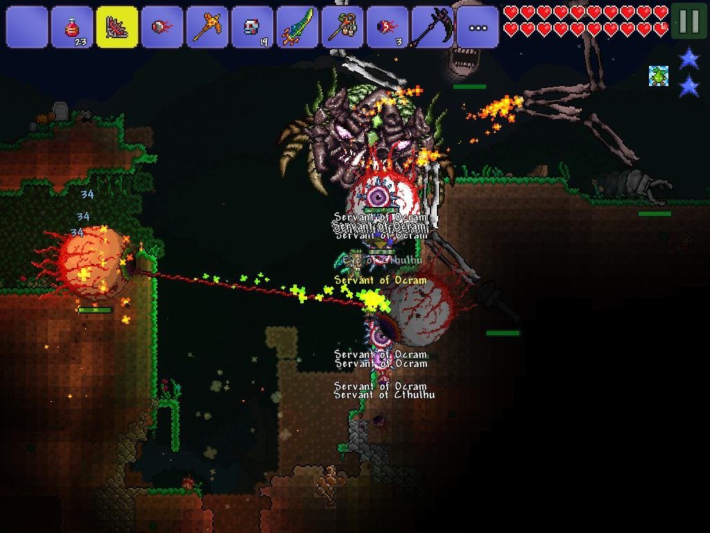 仁王2 豪华版 截图4