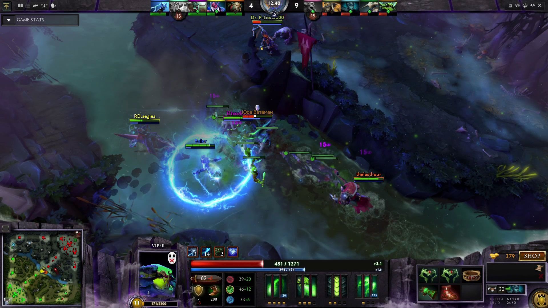 对马岛之魂 截图10