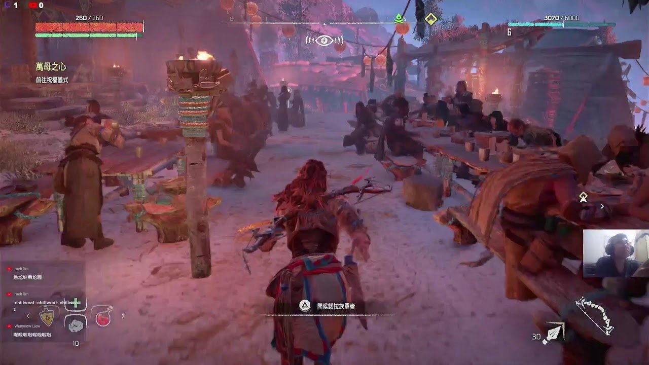 尼尔：机械纪元 终极版 截图15