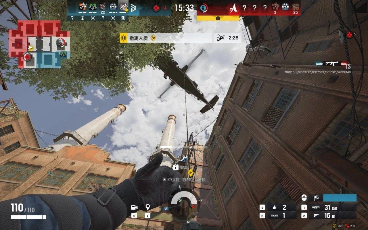 F1 2024 豪华版 截图19