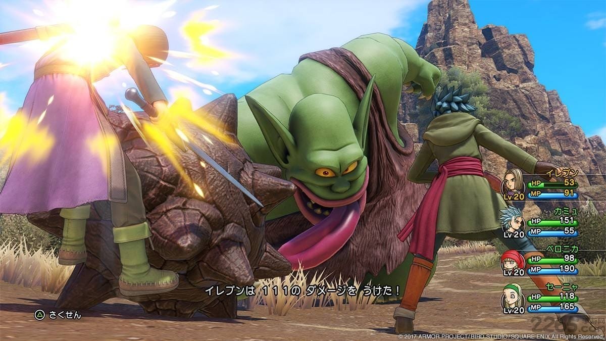 黑暗之魂3 豪华版 截图20