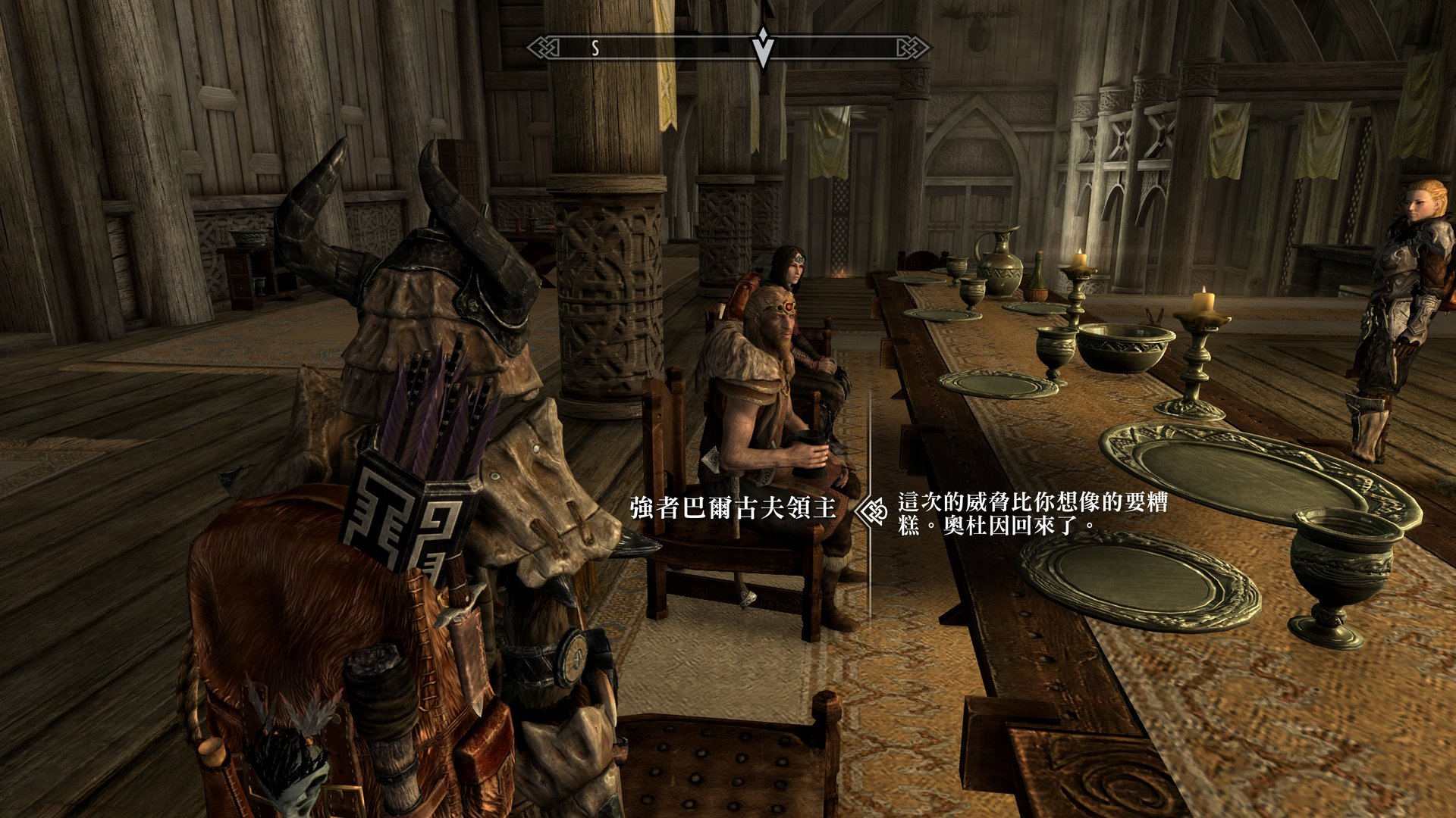 逃离塔科夫 豪华版 截图13