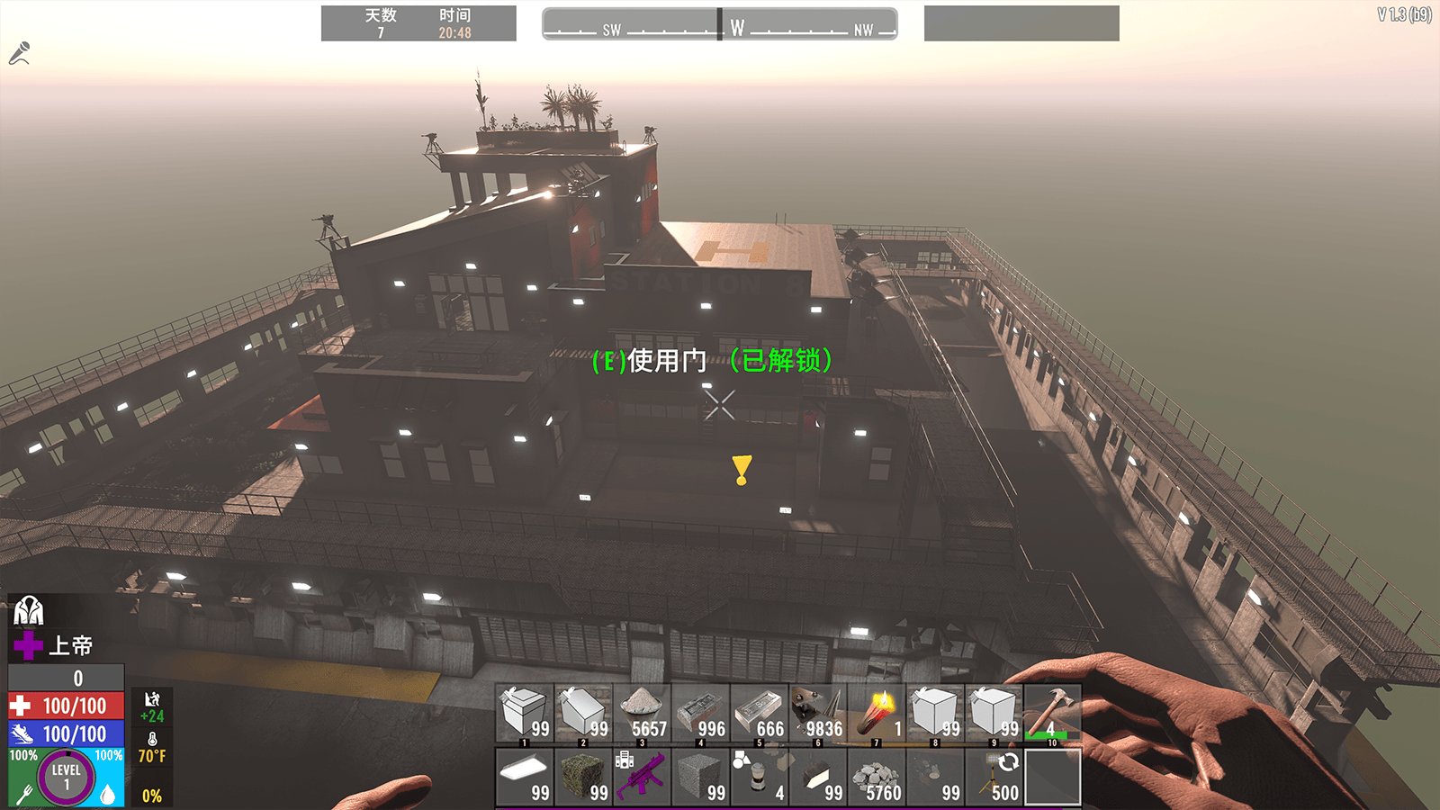 逃离塔科夫 豪华版 截图15