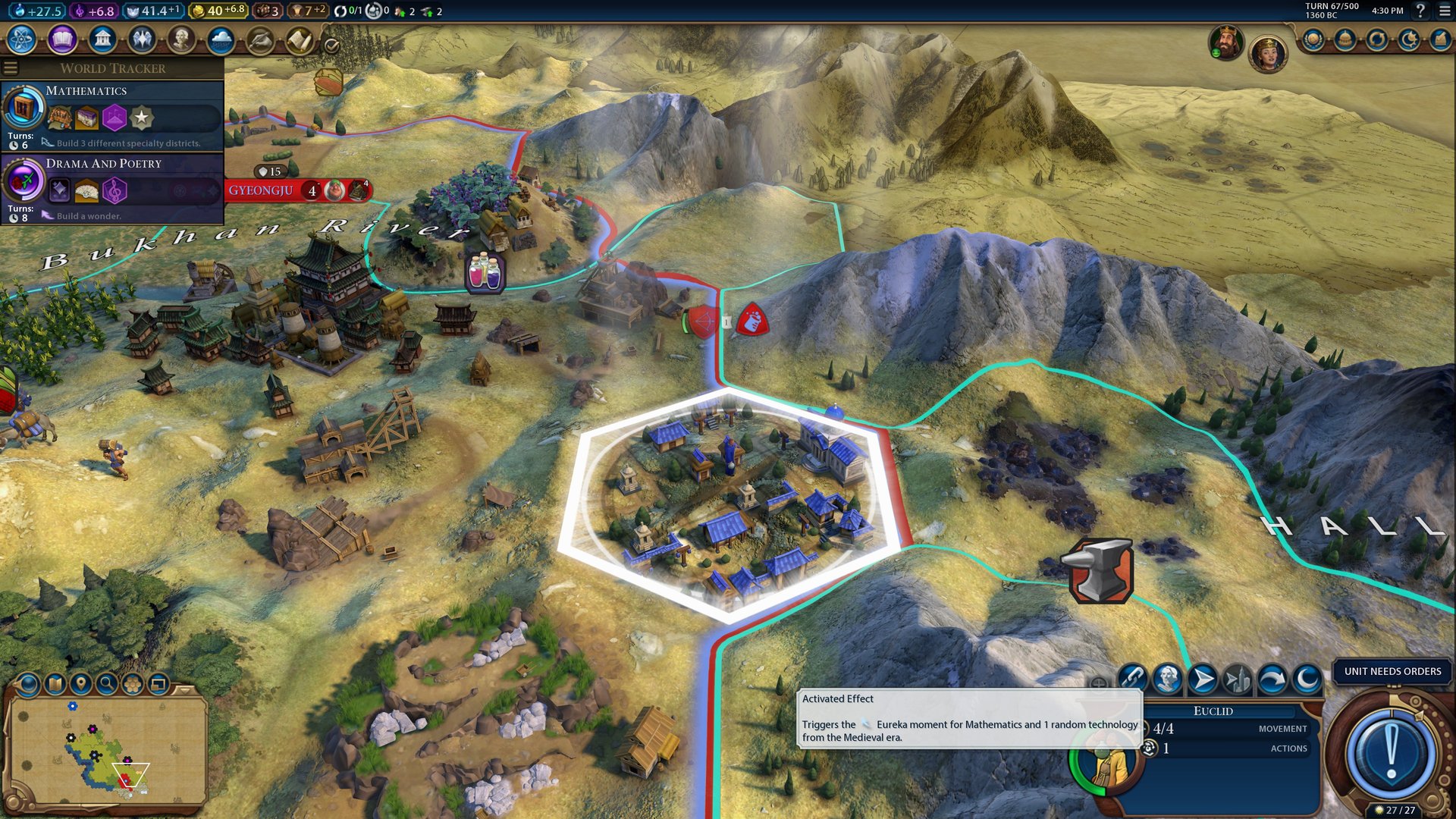 恐鬼症 重制版 截图11