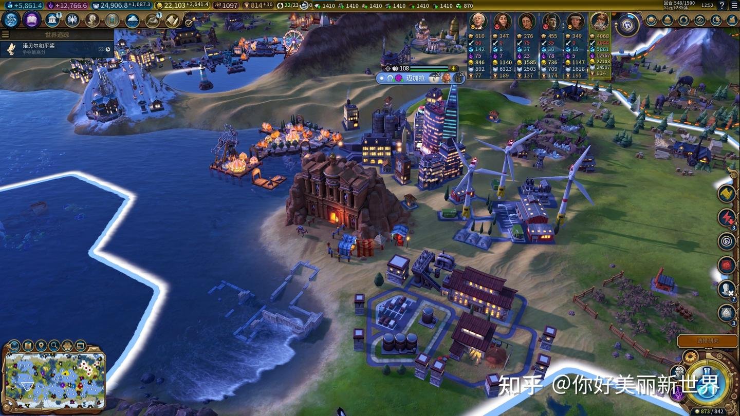 恐鬼症 重制版 截图12