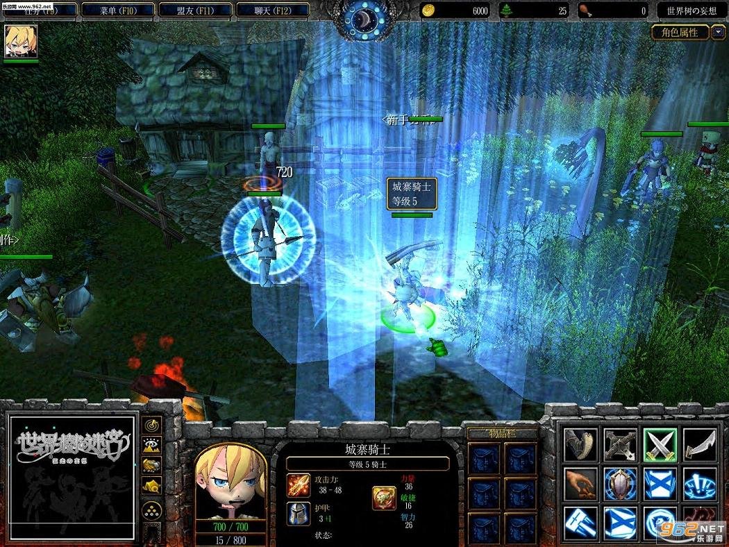 赛博朋克2077 终极版 截图20