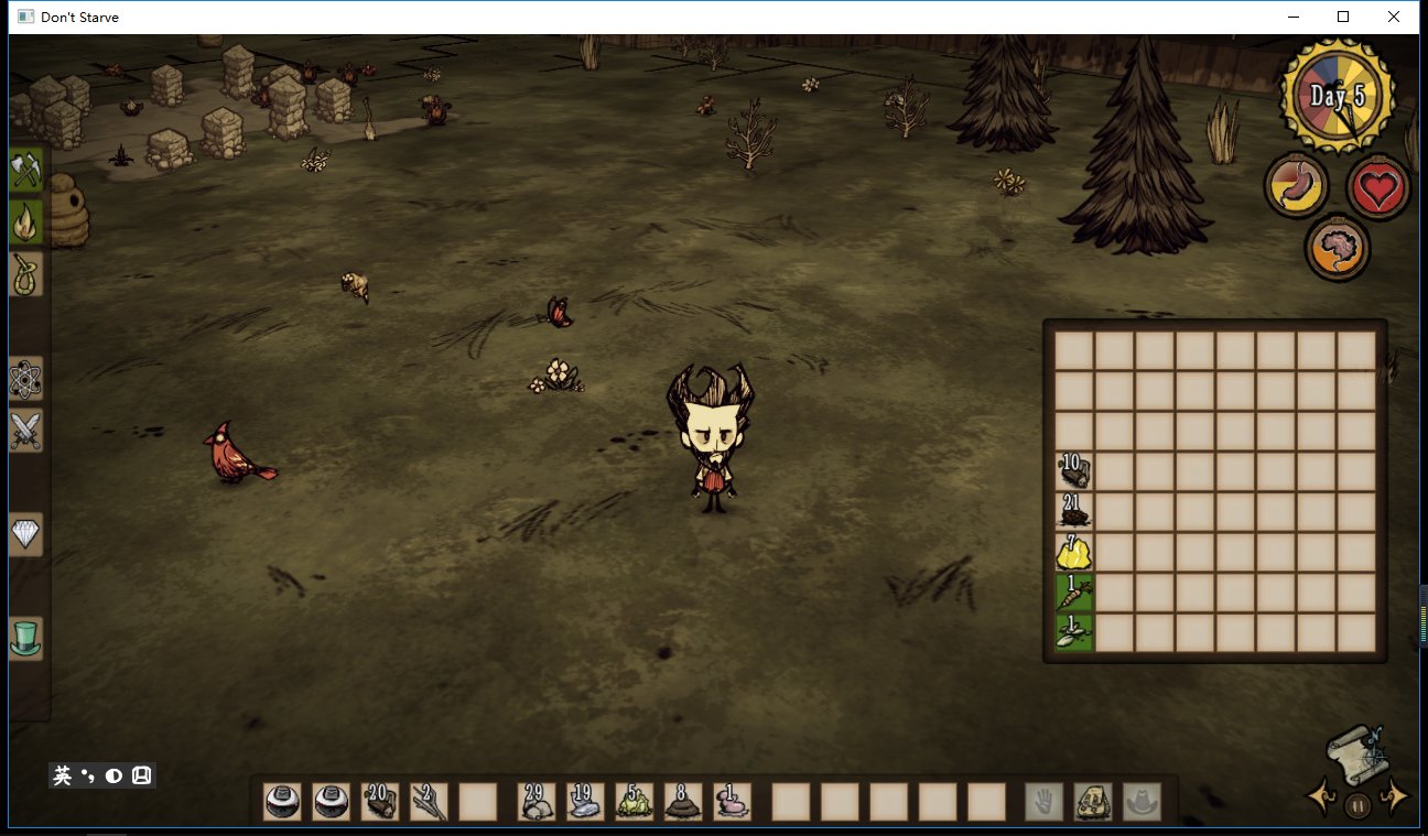 星露谷物语 截图17