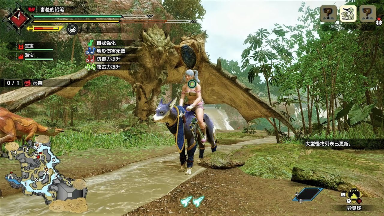 逃离塔科夫 豪华版 截图21