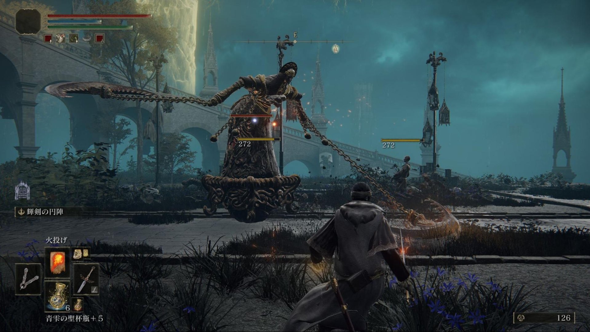 空洞骑士 豪华版 截图5