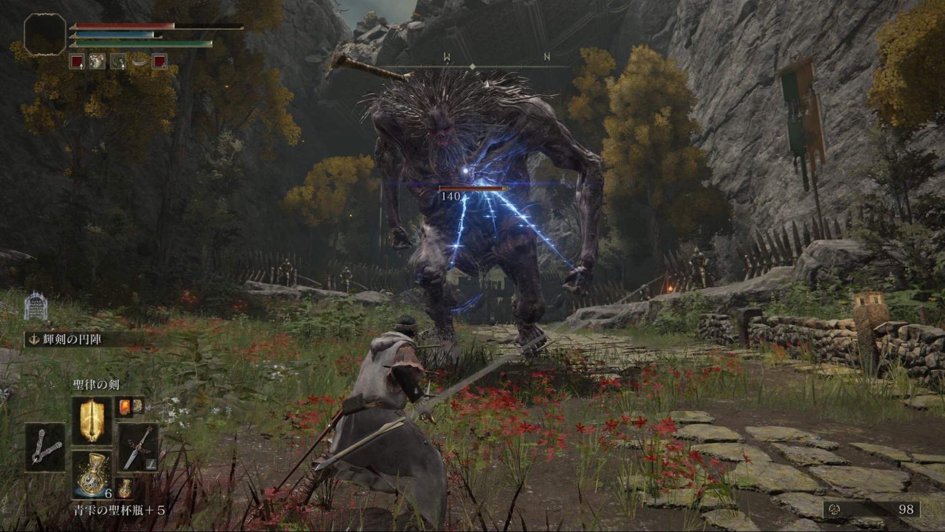 空洞骑士 豪华版 截图9