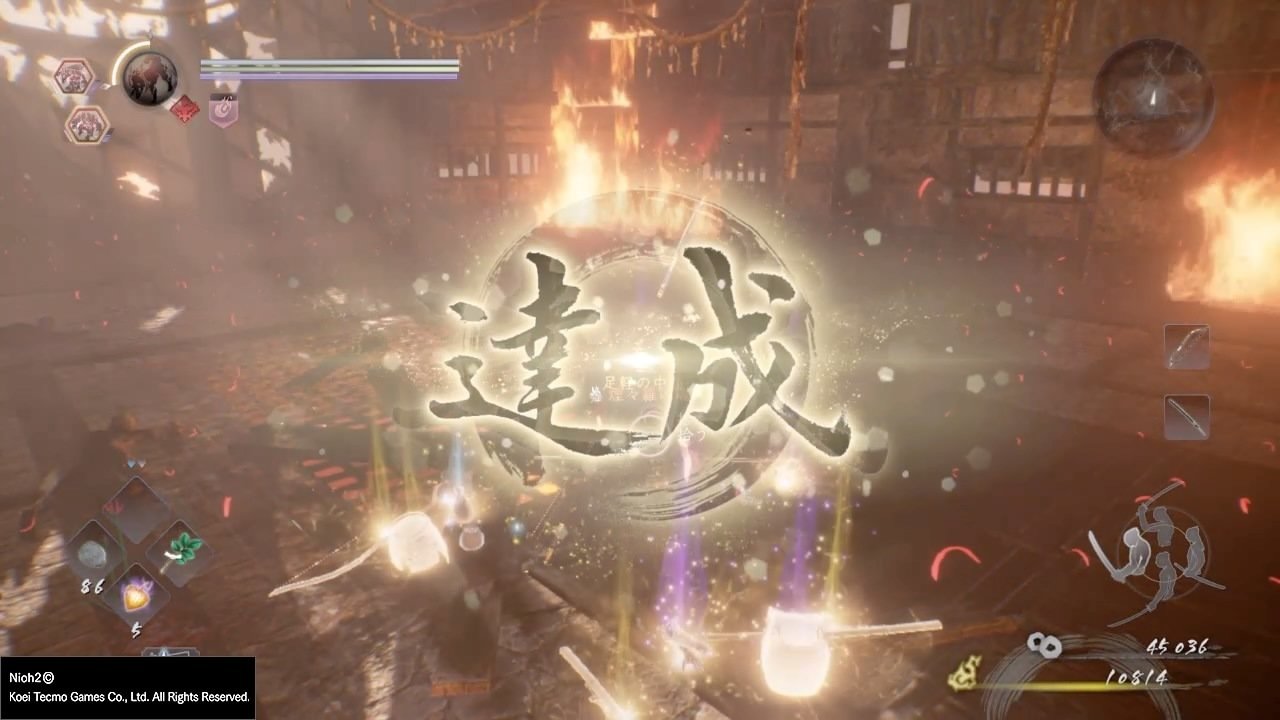 APEX英雄 终极版 截图15