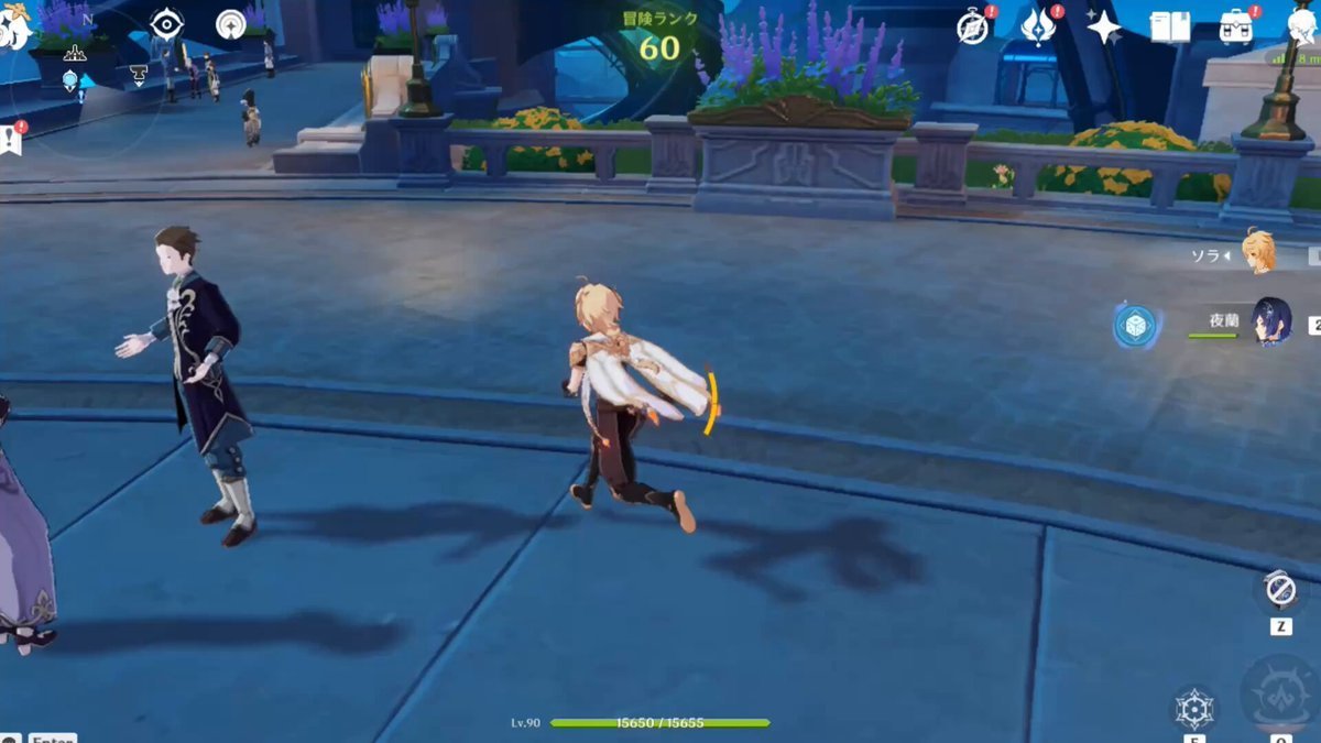 双人成行 重制版 截图16