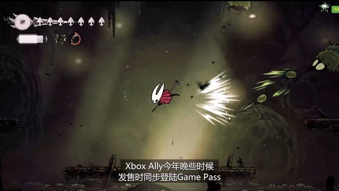 巫师3：狂猎 年度版 截图6