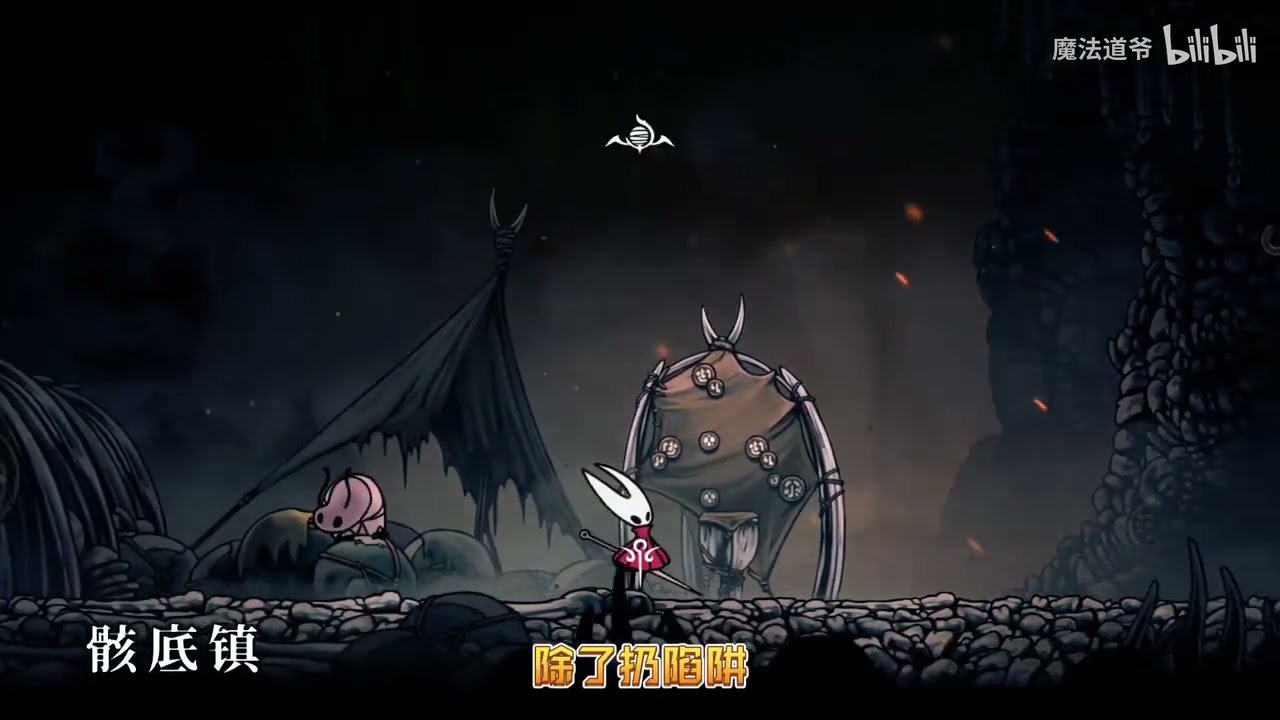 巫师3：狂猎 年度版 截图13