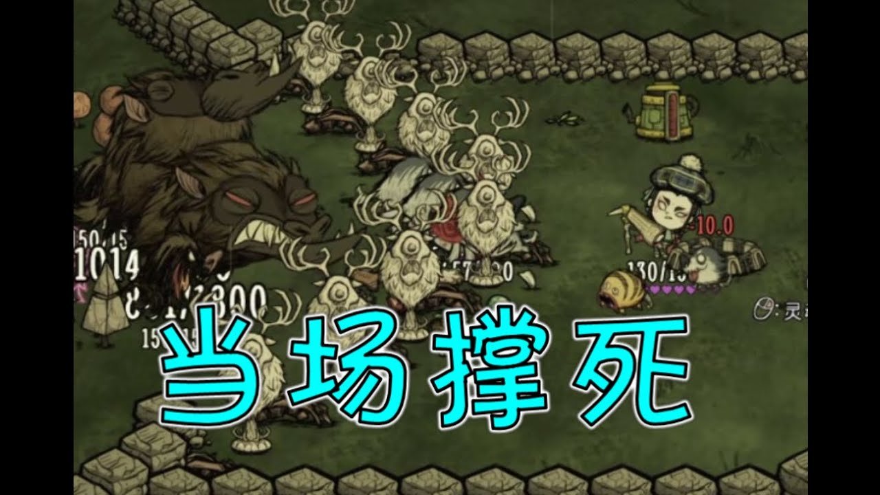 逃离塔科夫 豪华版 截图17