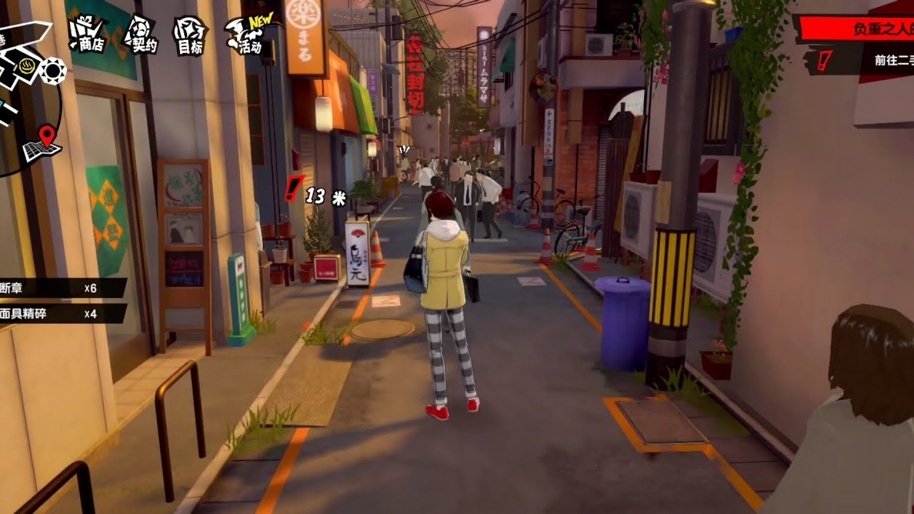 F1 2024 重制版 截图8