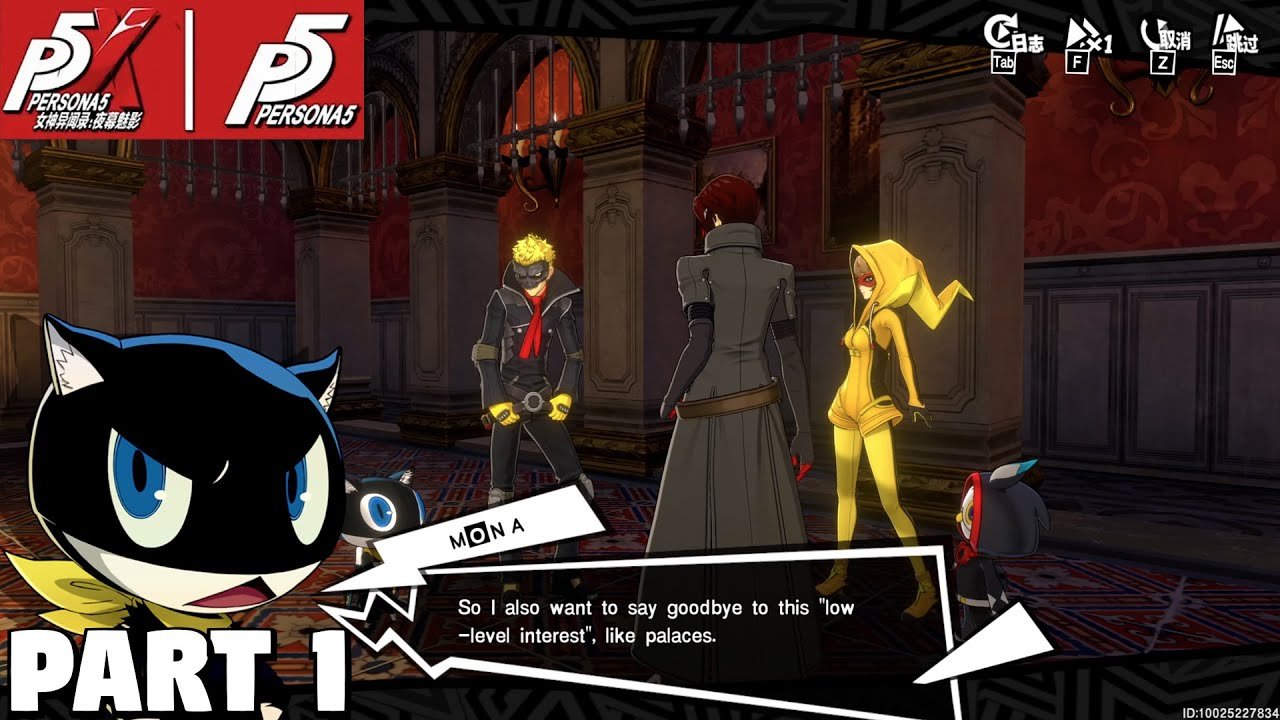 F1 2024 重制版 截图14