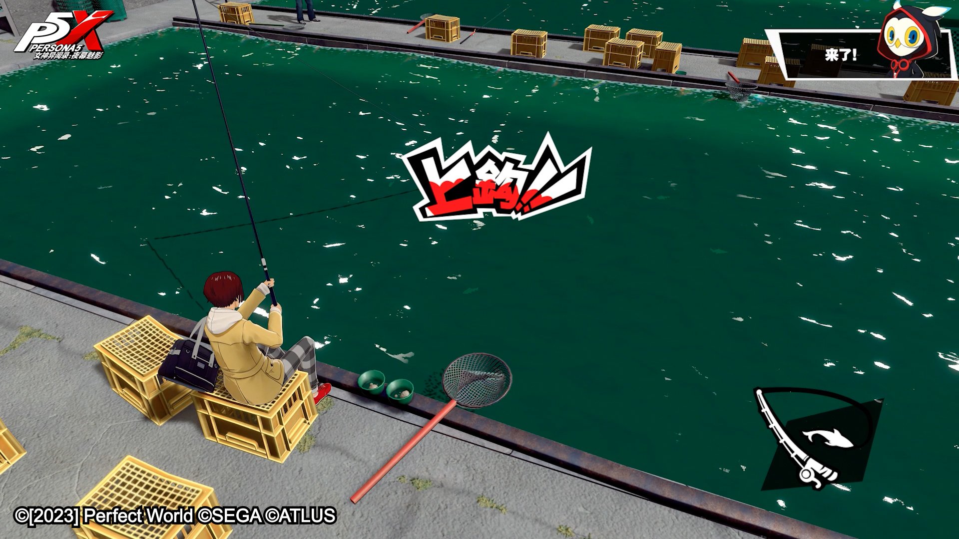 F1 2024 重制版 截图16