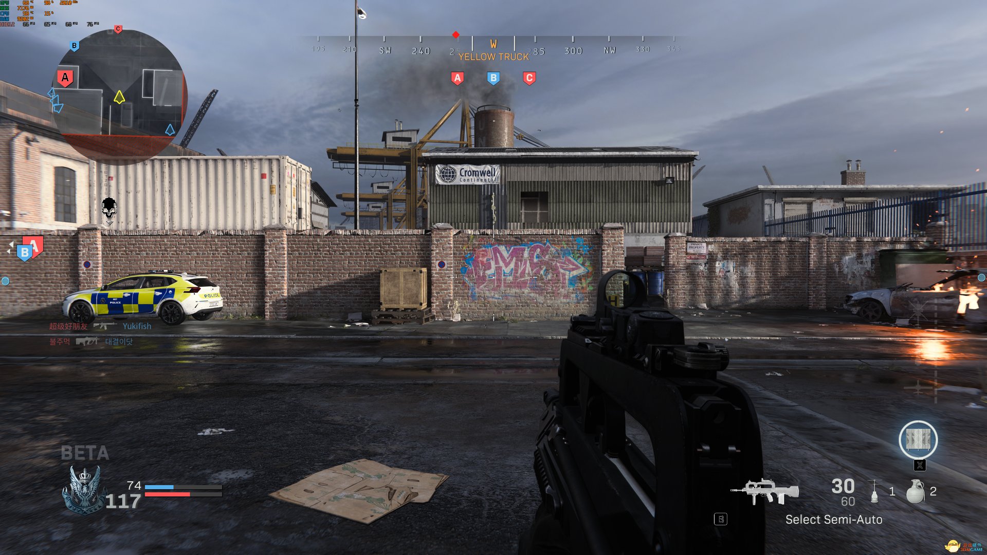 恐鬼症 重制版 截图7