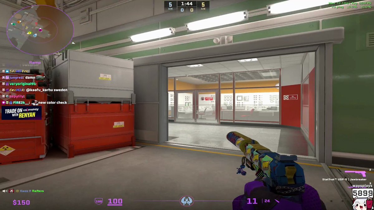 双人成行 重制版 截图13