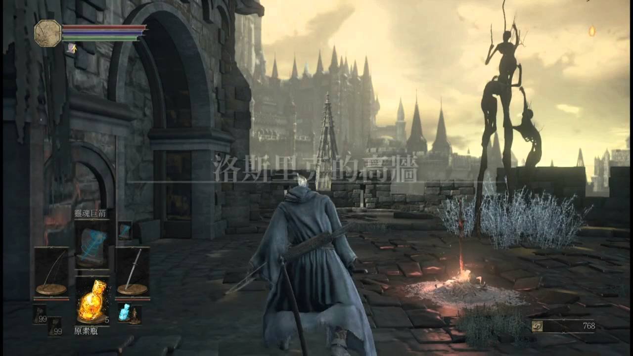 星露谷物语 截图7