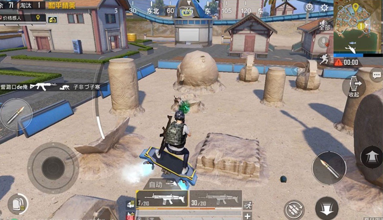 逃离塔科夫 豪华版 截图6