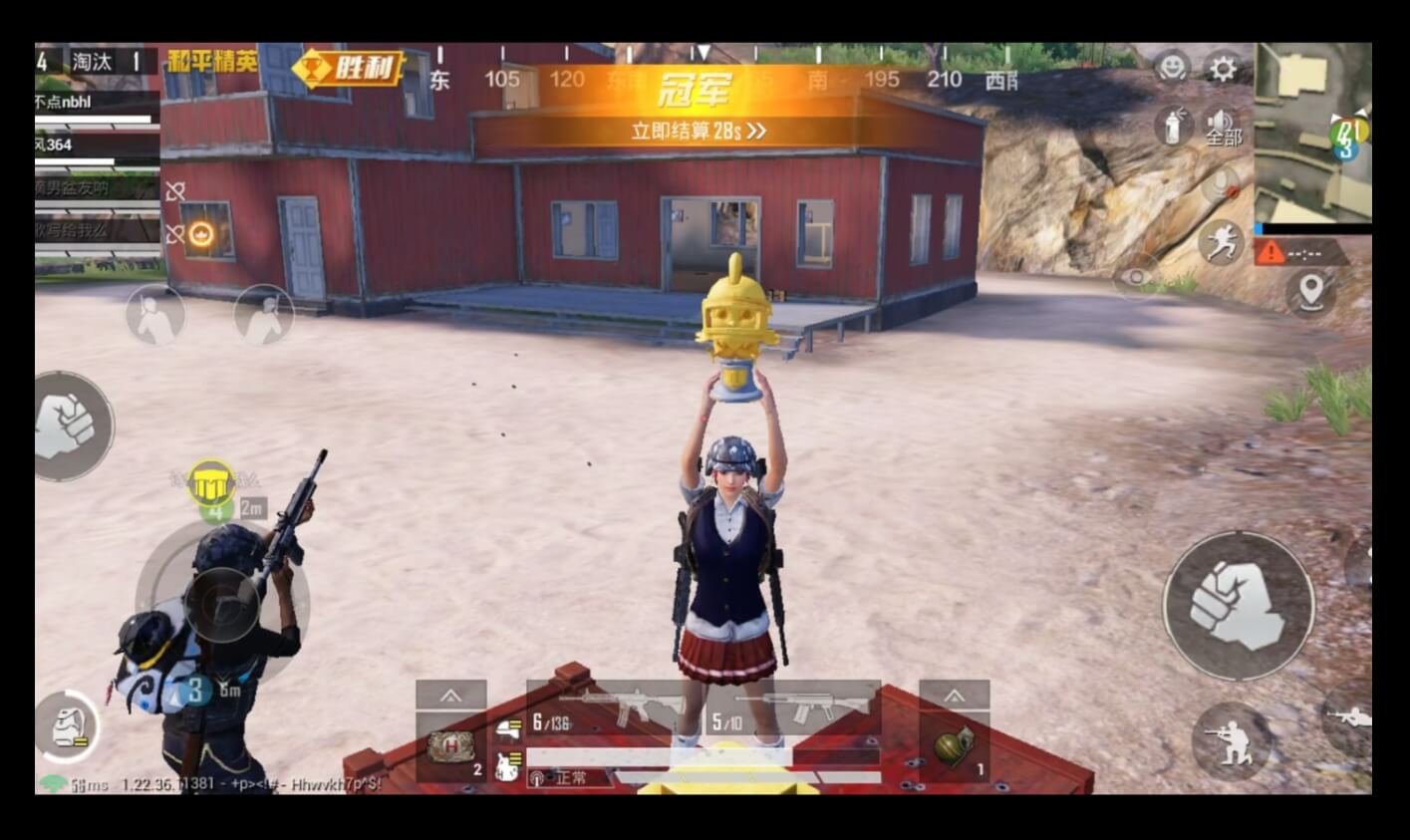 逃离塔科夫 豪华版 截图7