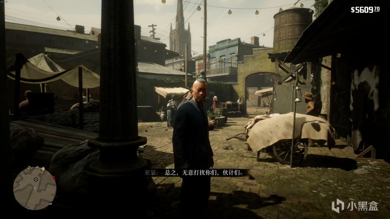 逃离塔科夫 豪华版 截图19