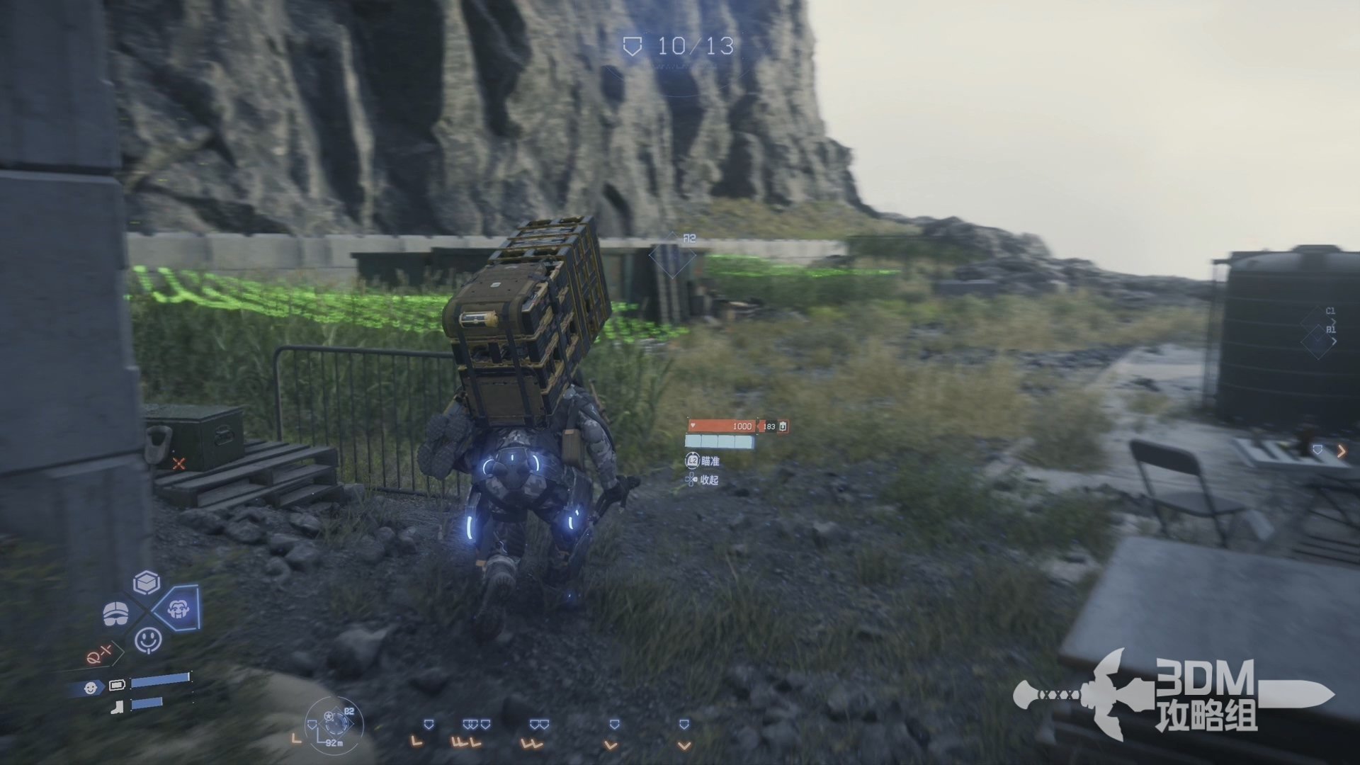 恐鬼症 重制版 截图9