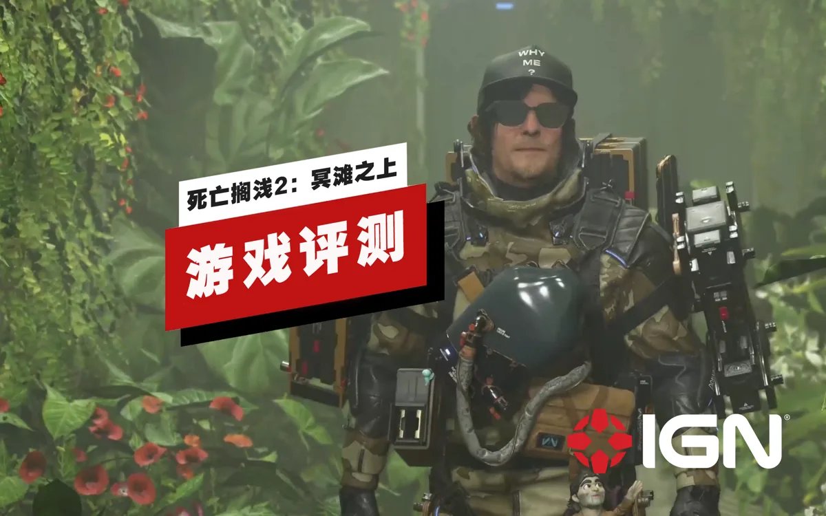 恐鬼症 重制版 截图14