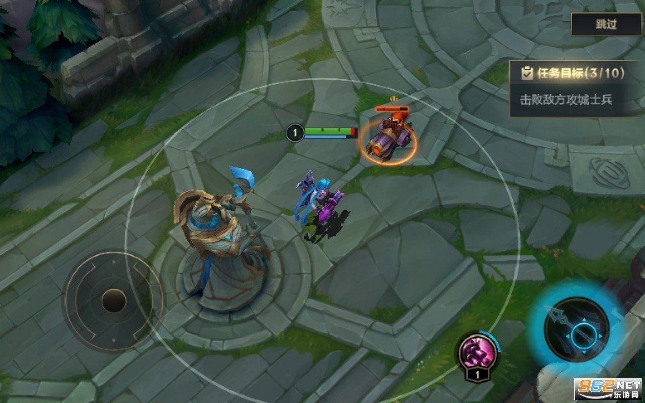 仁王2 豪华版 截图13