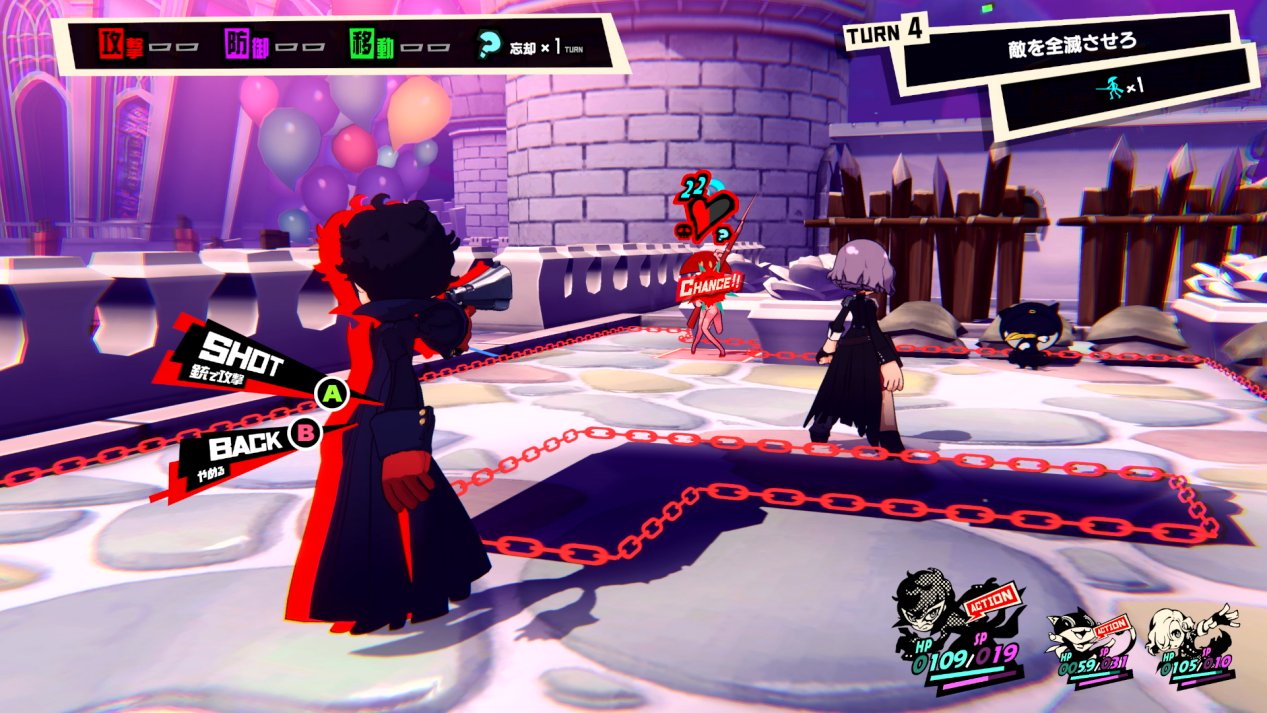 空洞骑士 豪华版 截图2