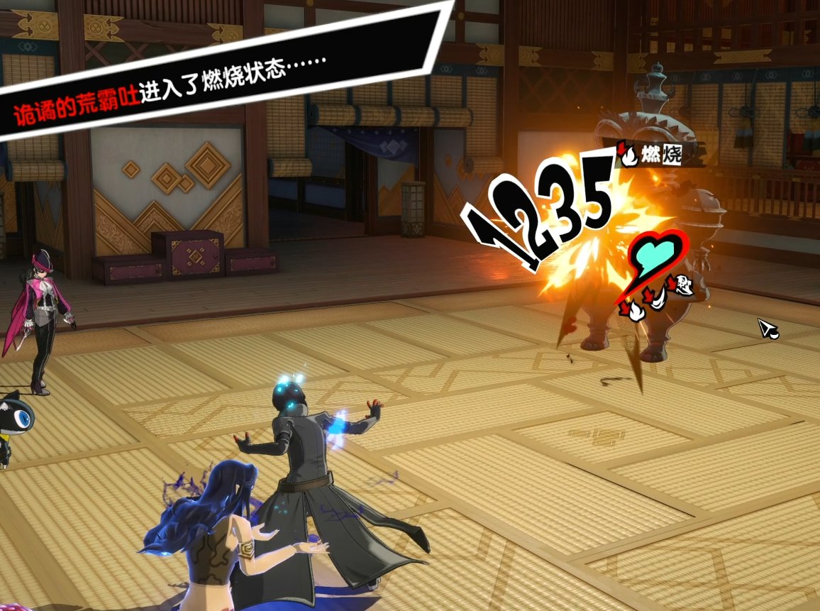 空洞骑士 豪华版 截图9