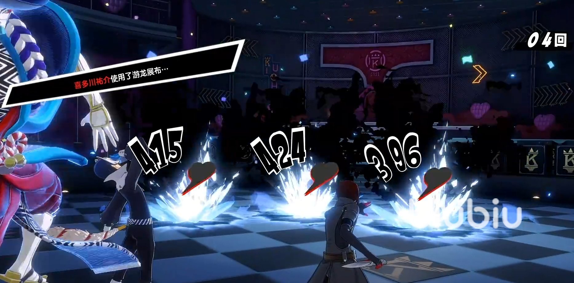 空洞骑士 豪华版 截图19